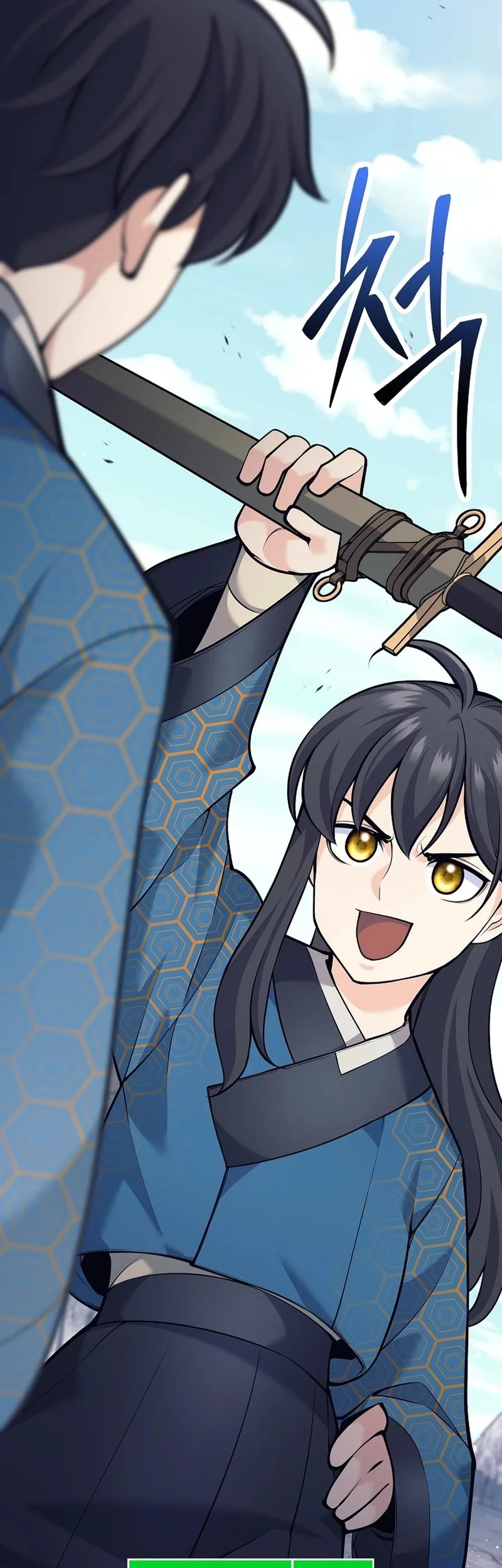 Weapon-Eating Bastard Chapter 24 Fix Gambar 65